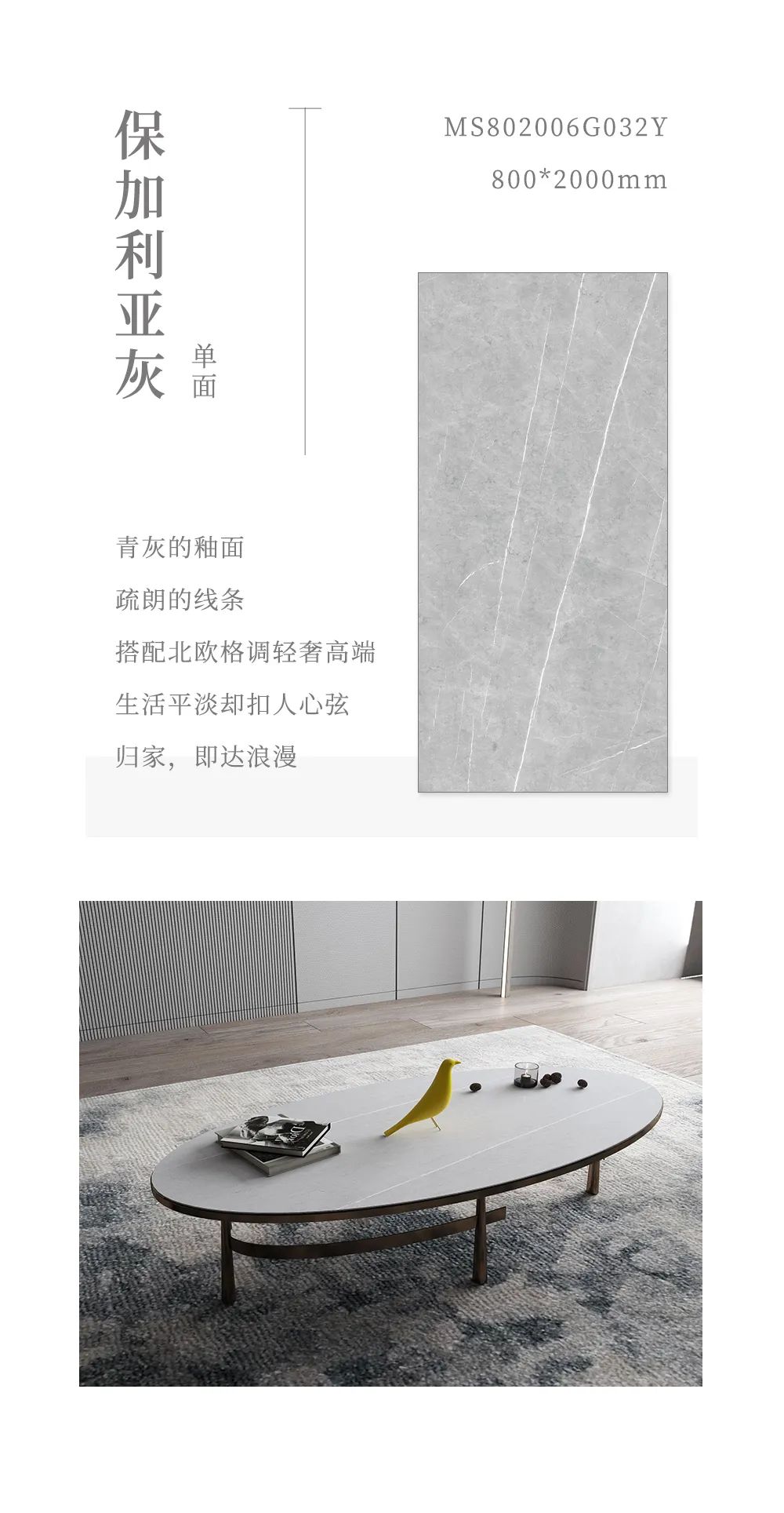 520丨在最好的时光中，与Ta不期而遇(图6)