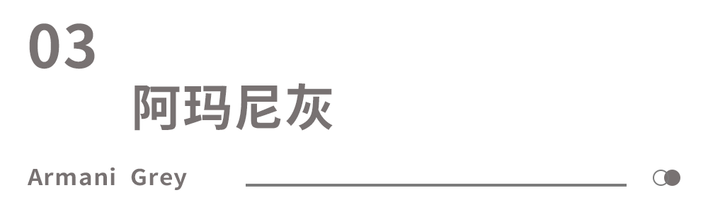 800*2000mm新品岩板丨万千轻奢，满载而来(图10)
